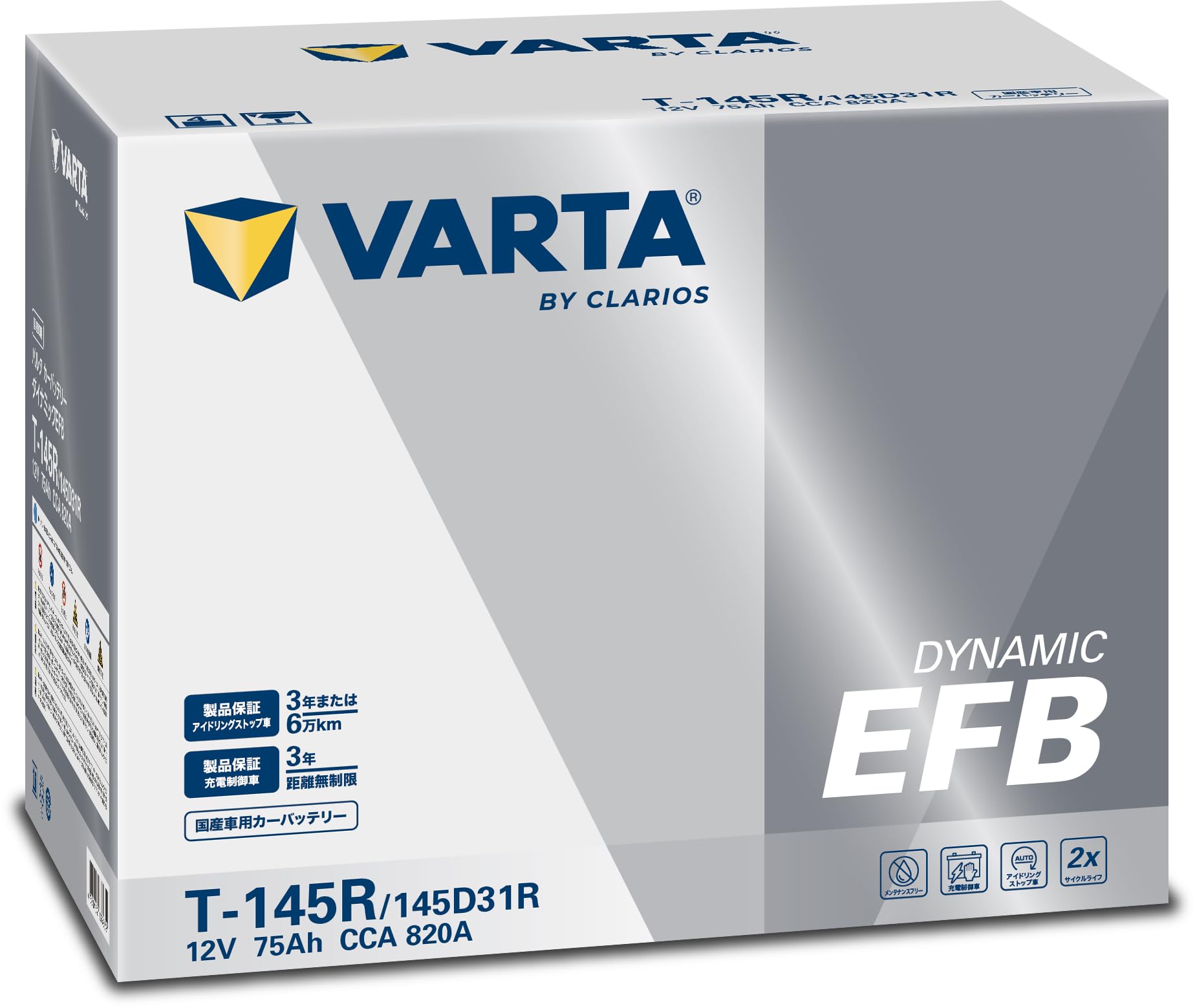 Amazon | VARTA(バルタ) Dynamic EFB T-145R/145D31R 国産車用